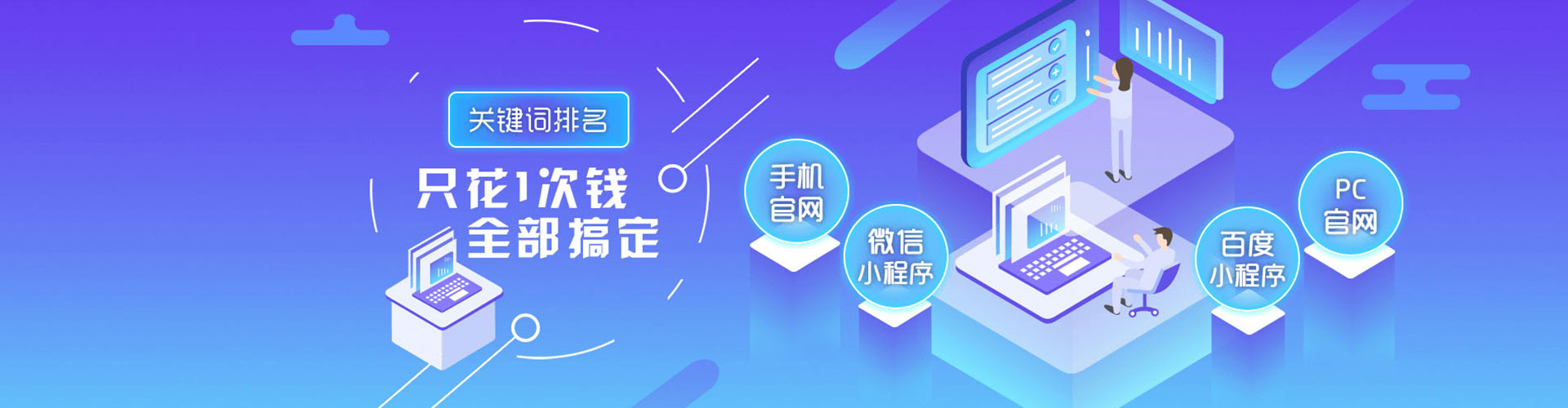永安朋友圈信息流