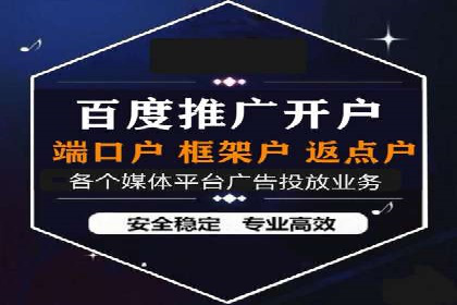 朋友圈内容策略：信息流广告案例分析