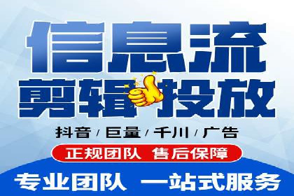 行业新秀的SEM优化之路：从零到一的突破