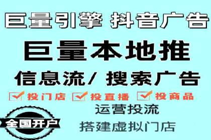 案例分享：如何利用百度推广实现业绩翻倍